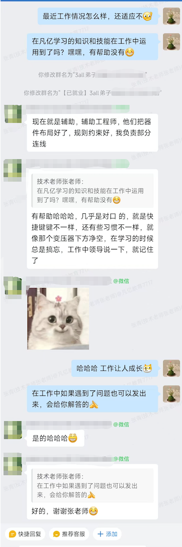 d7137029f36f78b8dfcf6c8792555f.png
