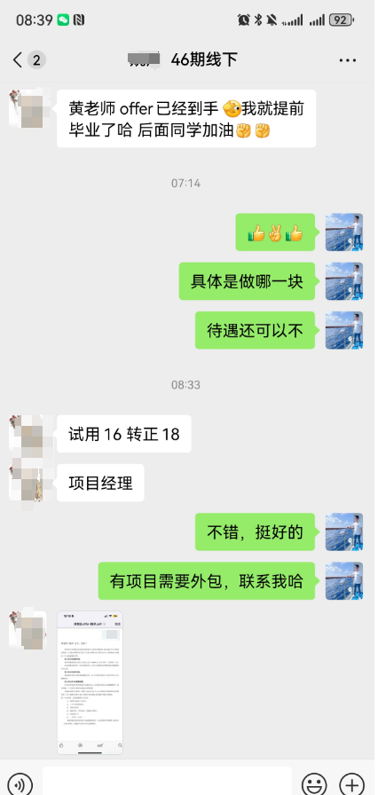 3bf15ffe8dca56d5d3fbe47ce6b6e6.png