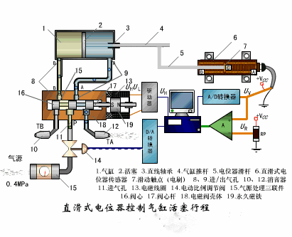 ce133fcf3b55032cd4695ceecf55ad.jpg