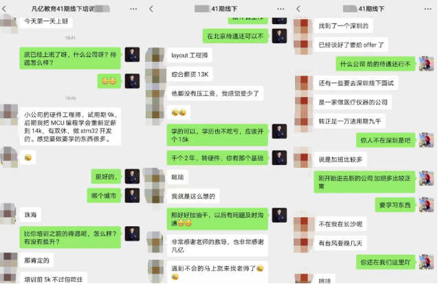 10606ea2fce06cb31e85514462527d.png
