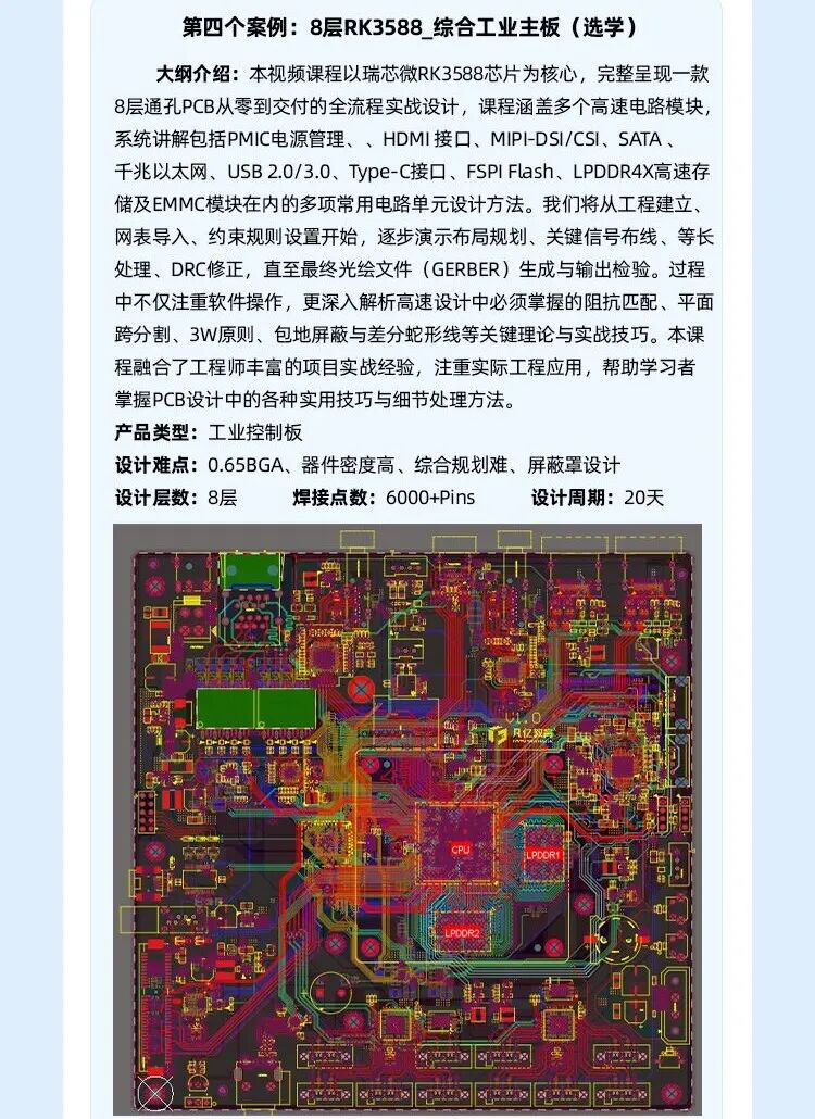 90b1602739e4328338a3c45e48231b.png