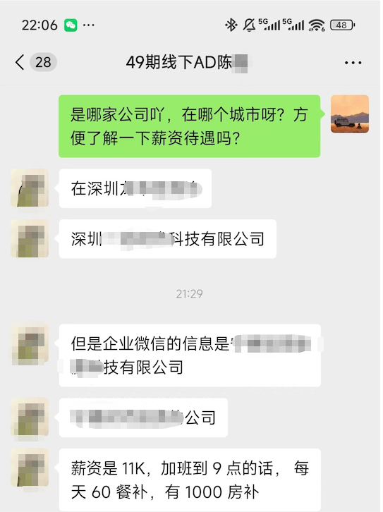 0cd29f52da64e0fbce8518b2a6581a.png