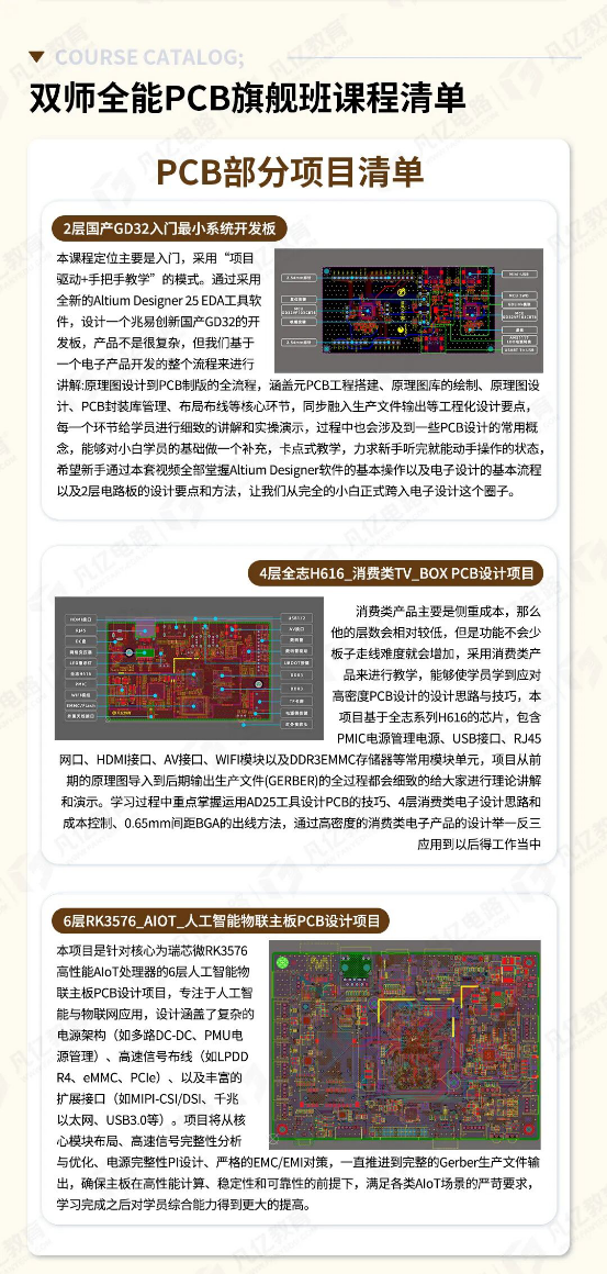 194c41d37cb198752be73741bc0282.png