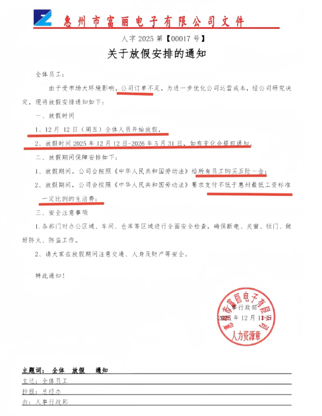 下载 (21).png