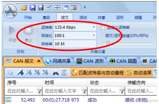 3d3b0cd3057c89b8d5f5804b6b3dce.jpg