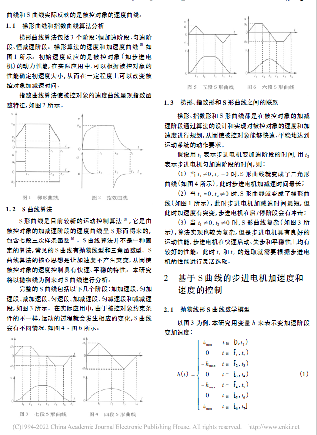 675413211df0517c3fff8a8370a061.jpg