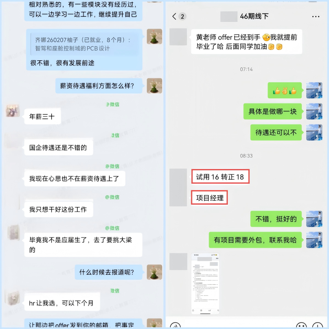 821e10d322f69637ce41eca16e32c5.png