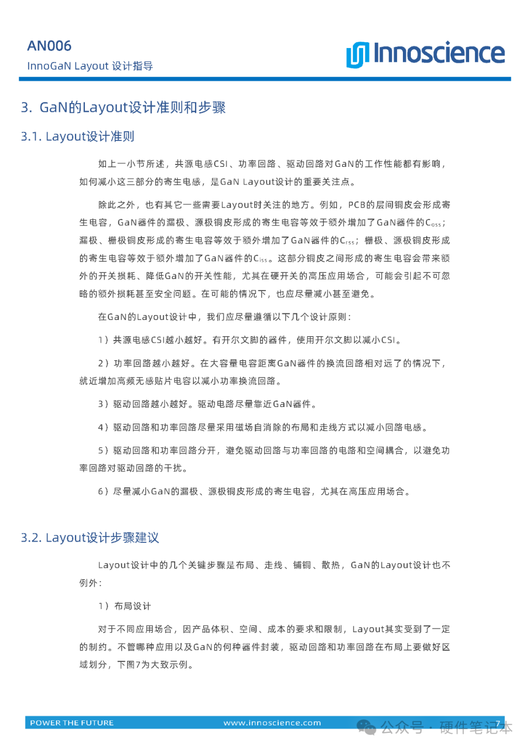 84bc4b3eb53f28ad5cbe419fef9a7f.jpg