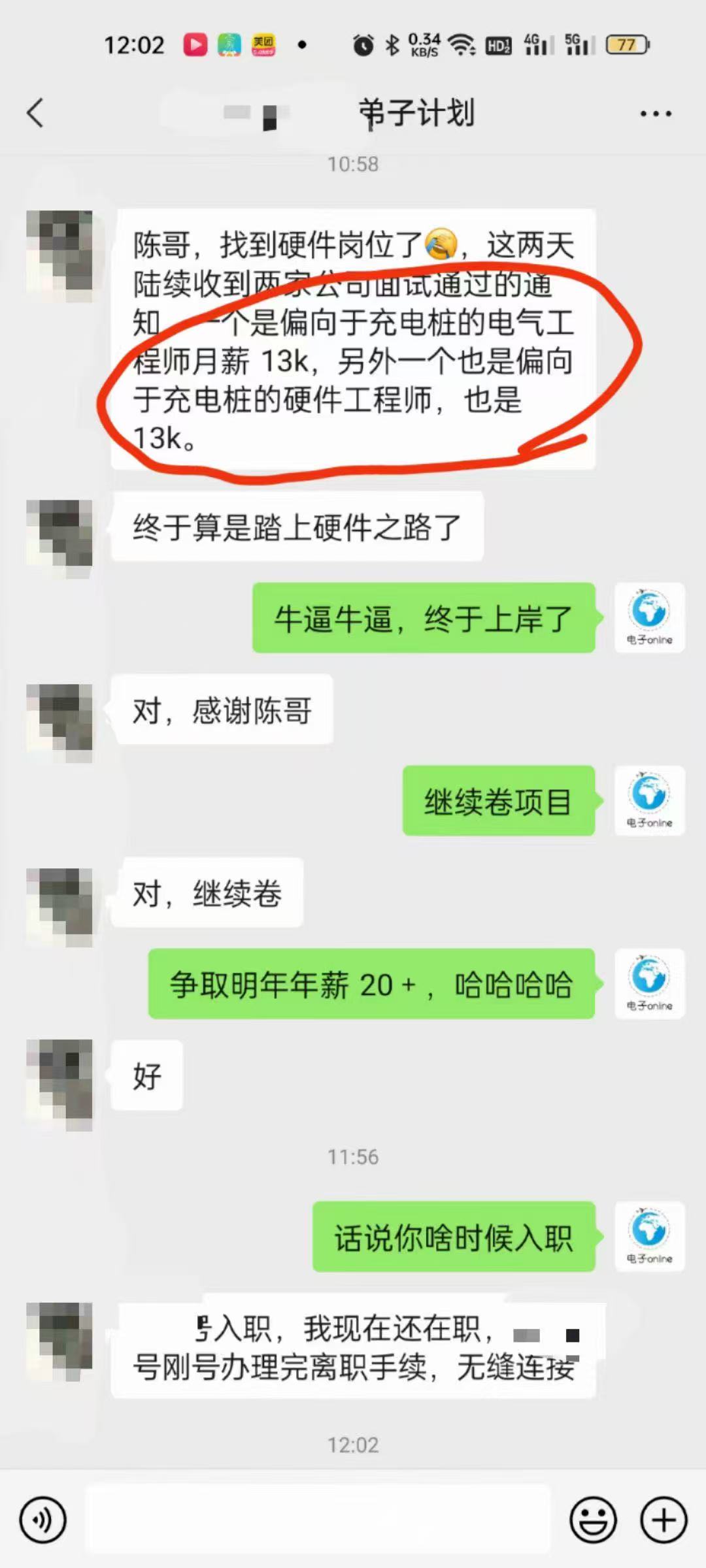 f8c14eb0a575a62ace9e915045102f.jpg