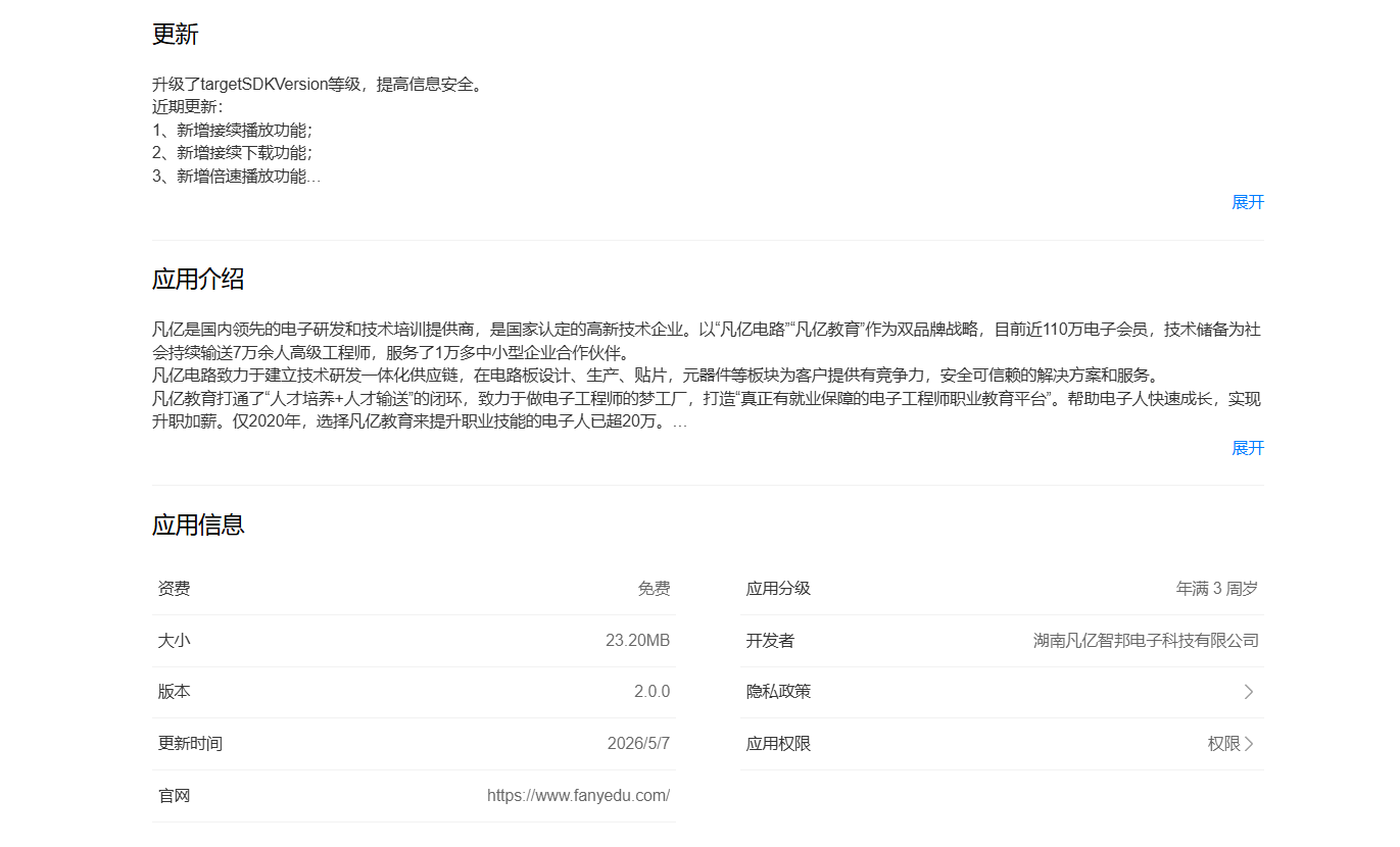 adf49de57b47307d759511deba5ae3.png