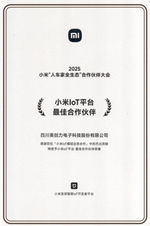 下载 (10).png