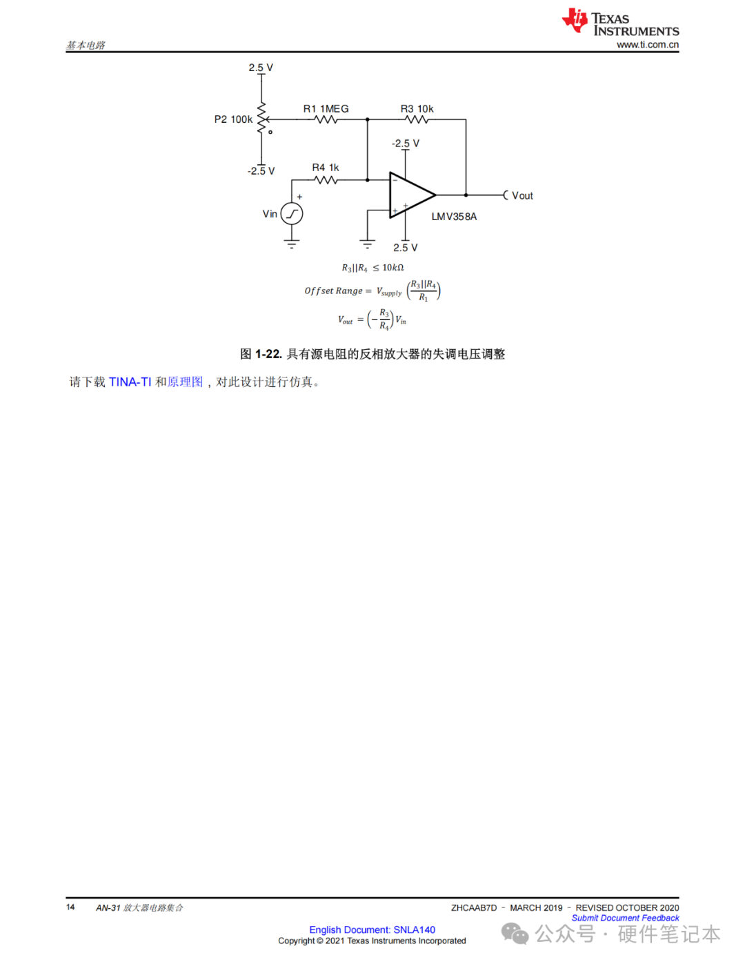 7d360e435e537f219dcaa75d40cd7b.jpg