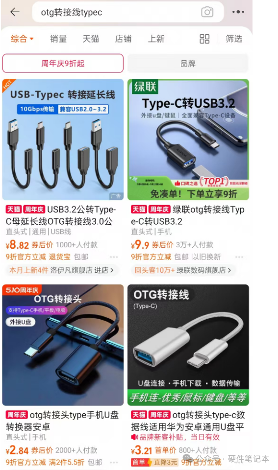 d28c1ef3ab6e84fa2b00942103dbf7.jpg