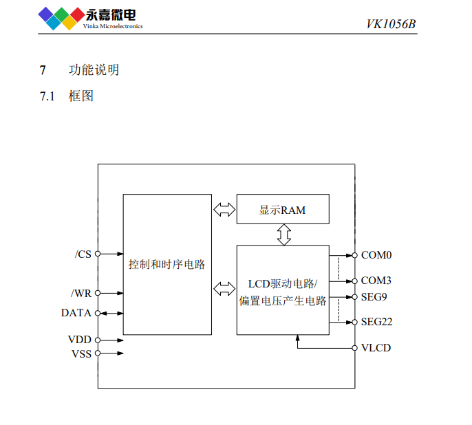 QQ20260514-085933.png