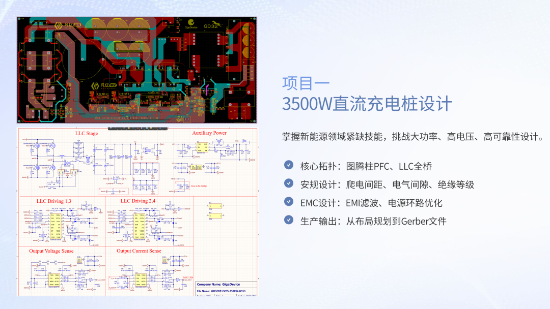c8622b68e38251affec8f9bc5aef29.png