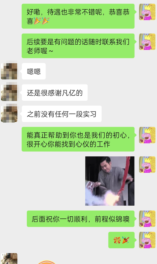 42263ee287a8a4a2fc34b01a3b71bd.png