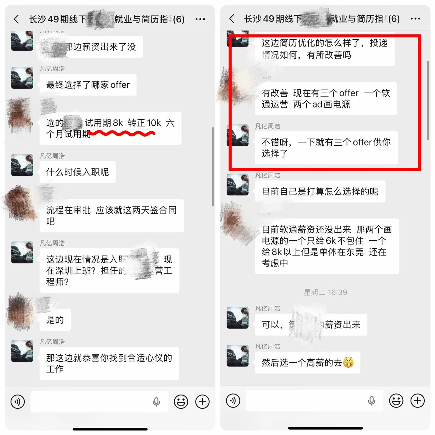 750a0131ff70b28d1f16aaa0a96fcf.jpg