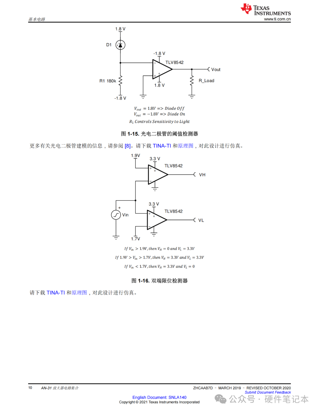 3ca7cb40df3771efbb7eecf4a400bc.jpg