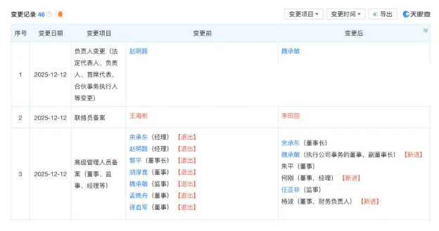 下载 (2).png