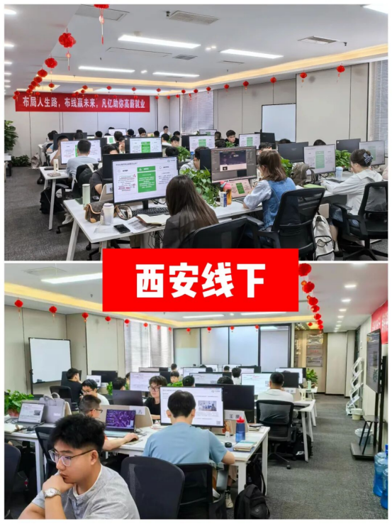为什么越来越多电子工程师选择脱产学习PCB设计？
