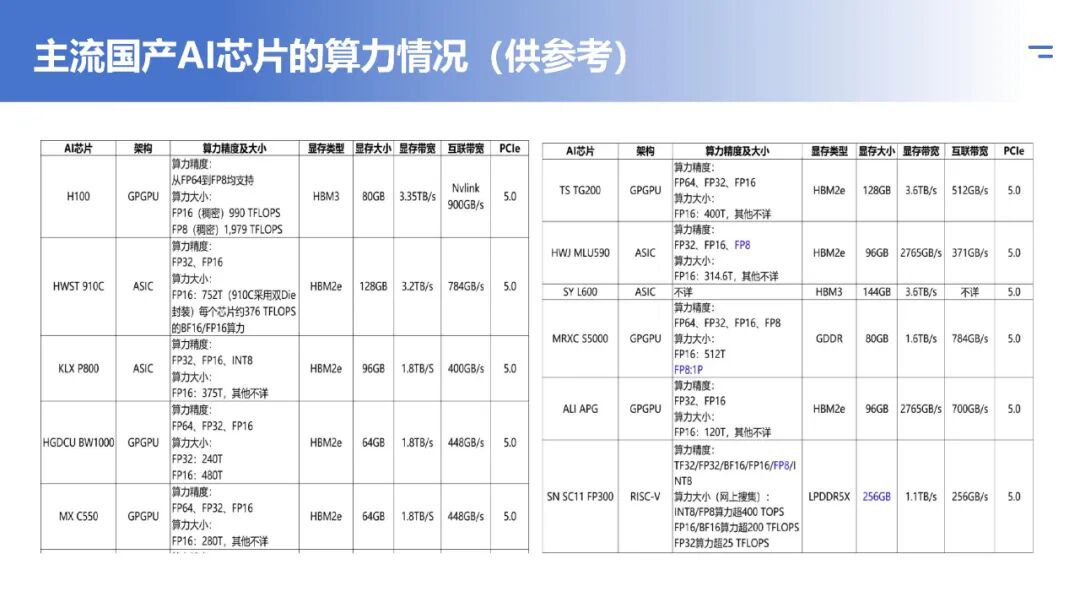 abd409dfc2d9a53394e71b7ab97a84.jpg