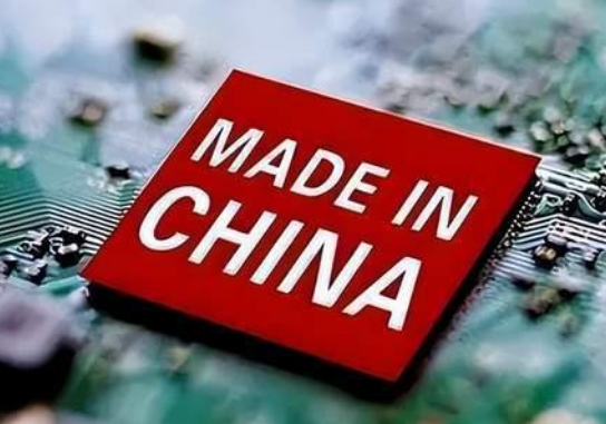 中国率先将量子技术引入芯片，欲挑战高通