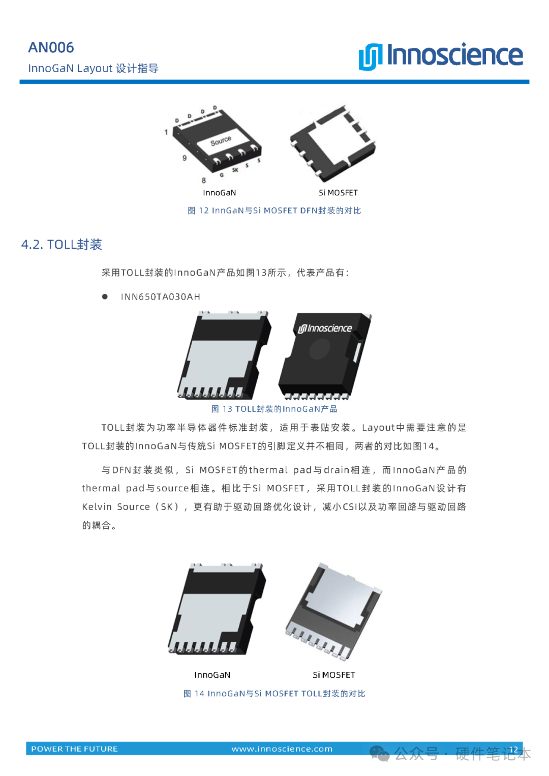 56c166f9056db5498abfb9496d93a0.jpg