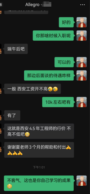 931a210cbe25313c924c32767a4feb.png
