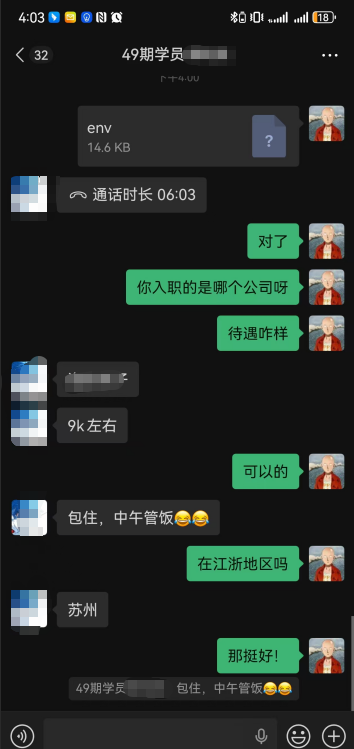 b4092babd7843f9d2ce754b3b9bdd7.png