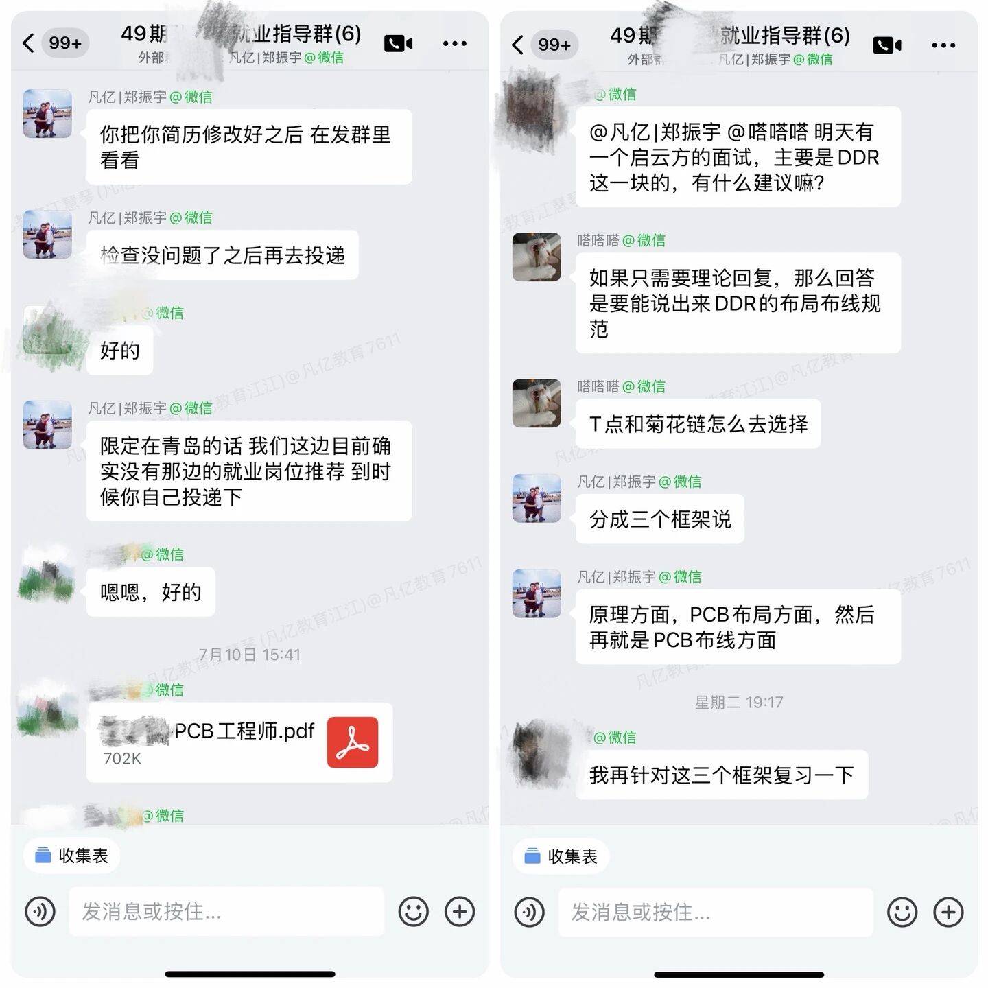 975a887ca8e99b9c712098edb1aa4c.jpg