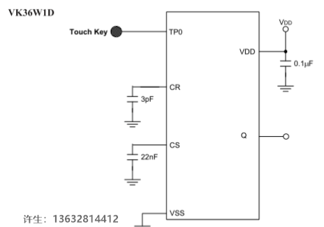 VK36W1D 高灵敏度电容式单通道单点液体水位检测芯片资料
