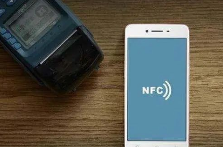 NFC的工作原理及三种基本应用类型