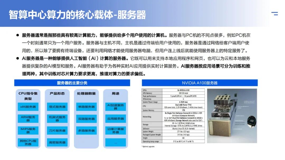 37f213a893aa327ee29a1212fa0978.jpg