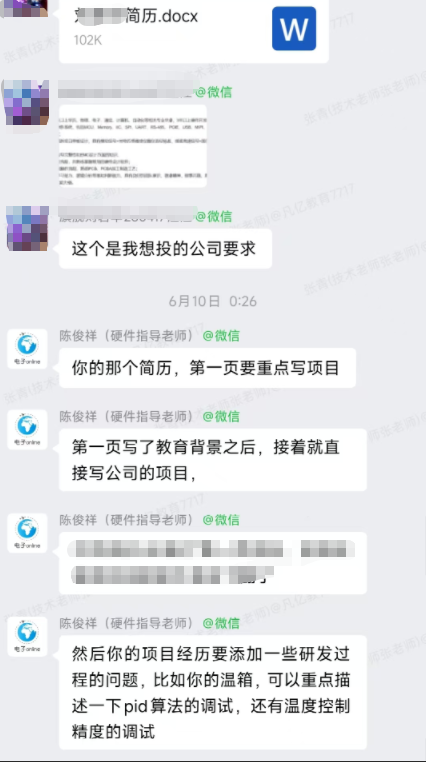 928ac412ab9f7fa8106d5a14ba9160.png