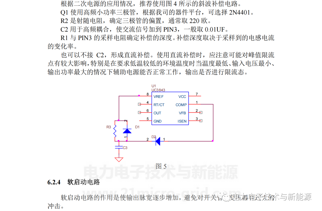 af91c508b106ecbc865ae628f282e8.jpg