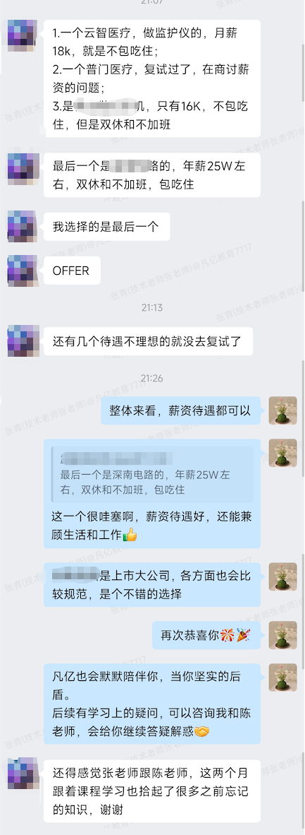 acfce58492576cfc643d1af1a7eea8.png