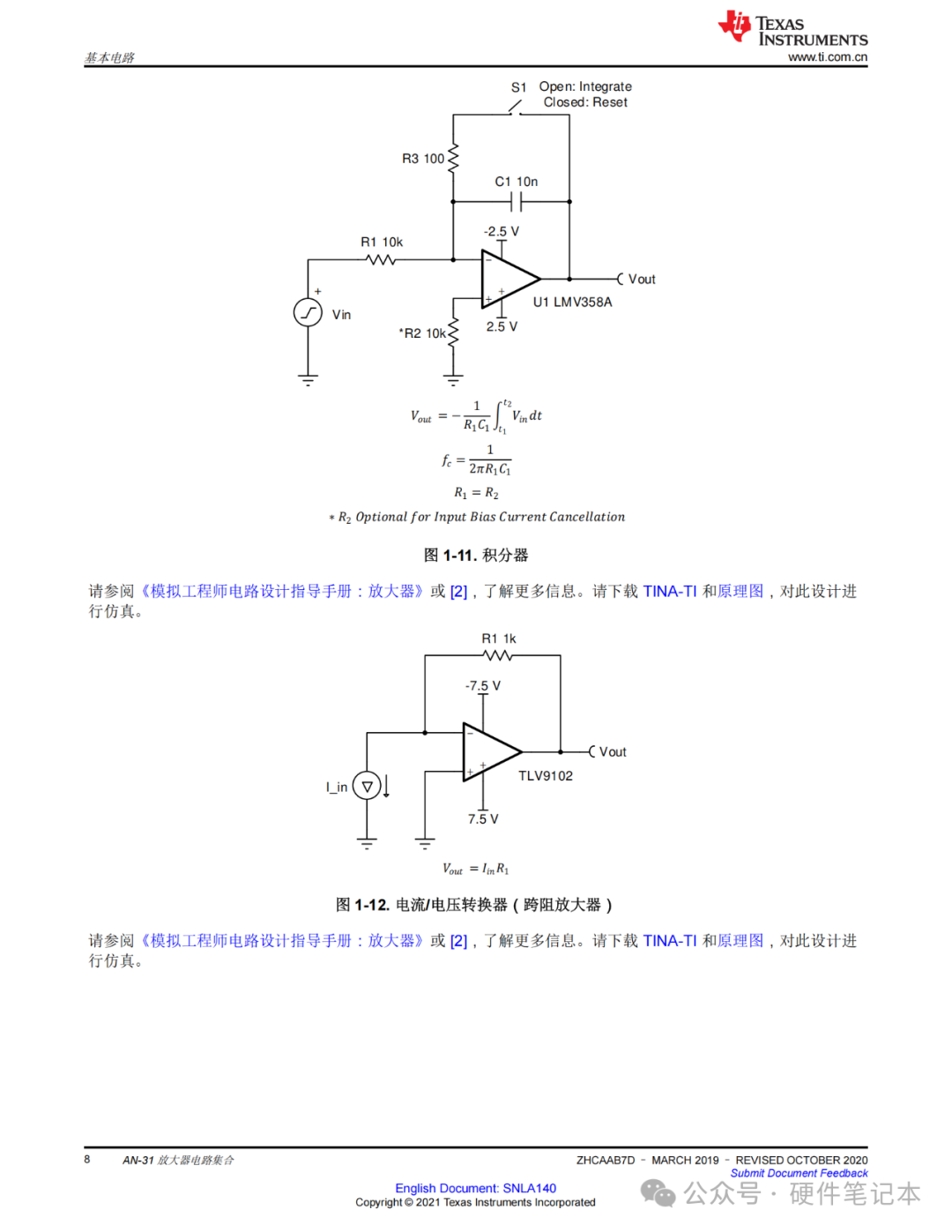 1e4f291fcaccd01cc1ed1648970443.jpg