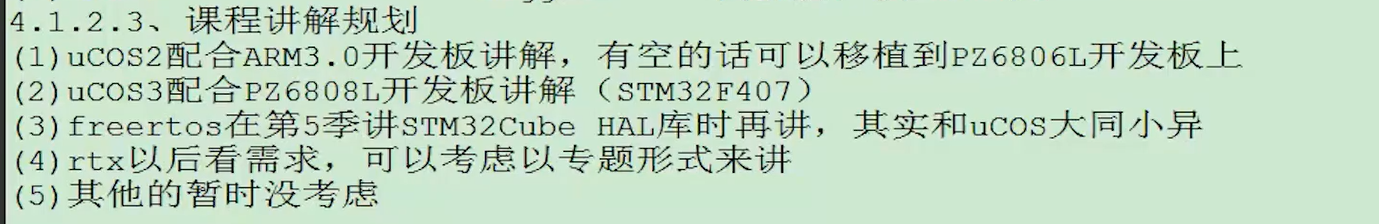 5861229c4167aa6fedb402cf24c6aa.png