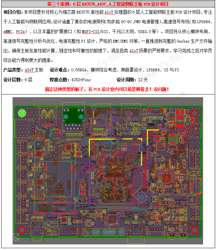 36793273ed21a7d5e0191cf48c0196.png