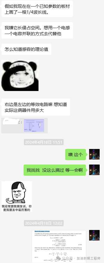 812b3f9140dbec119265f6db00960d.jpg
