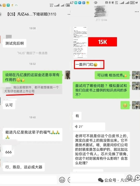 f07803e8834eb14224343e803eef25.png