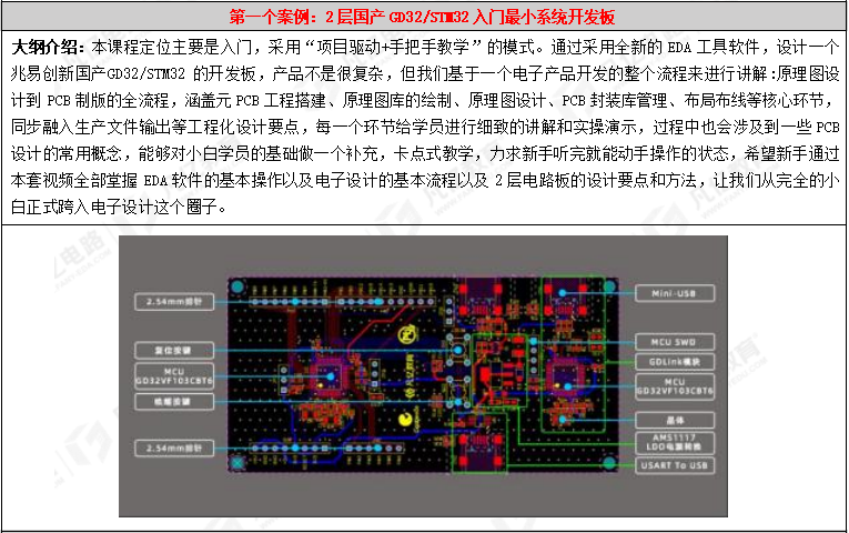 b7f9987b1df6c2752c78d6481a49d7.png
