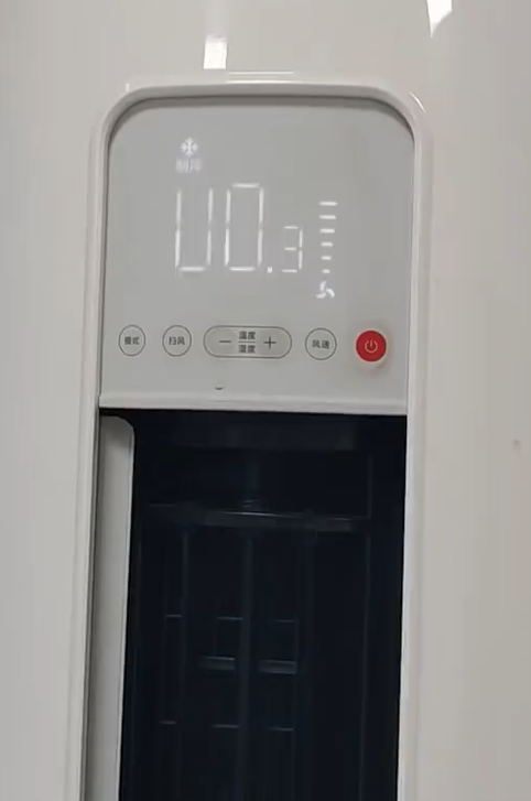 bcbb25e06ecb1d5bc3fedf4b3e7688.png