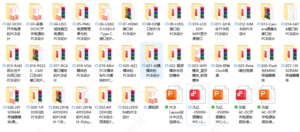 61faee52f75de1d1b948e92ecb2d938a.png