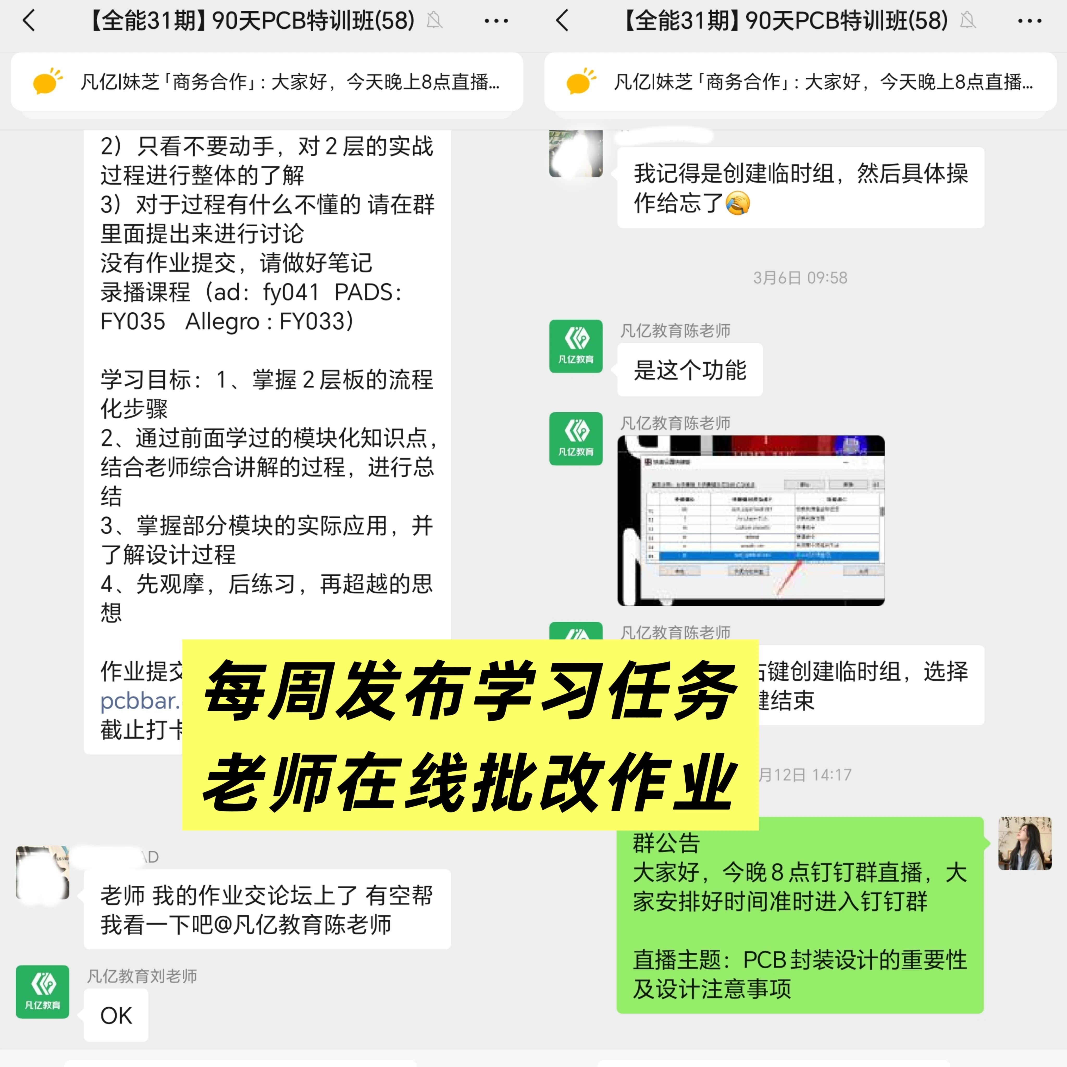 c1a5c71e9f00da6d1f711bf0c173cb50.jpg