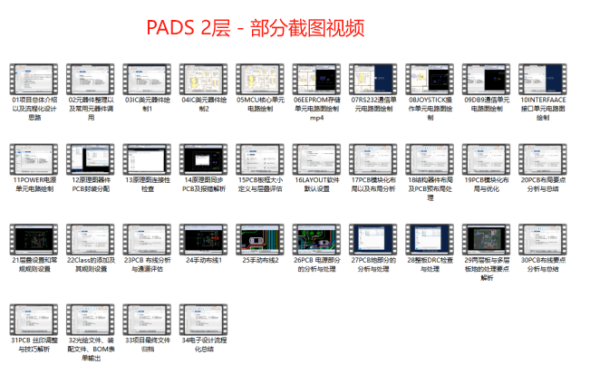 07ca3dbea9b4b814fcf37d430088d157.png