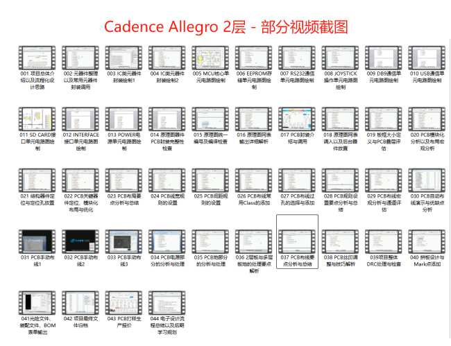 d011f1557b3719b2b14cb14d9f88bd7d.png