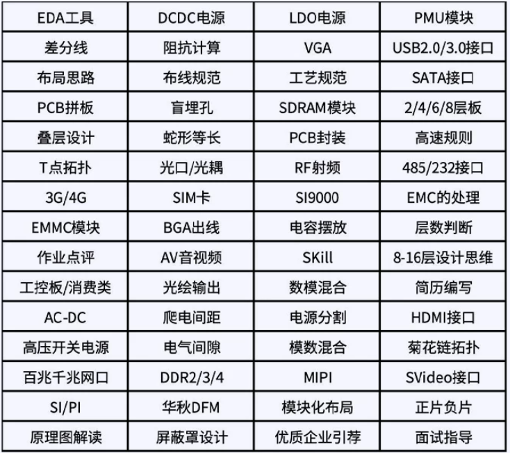 4ccf8007db52db7df9d5c271c616eae4.png