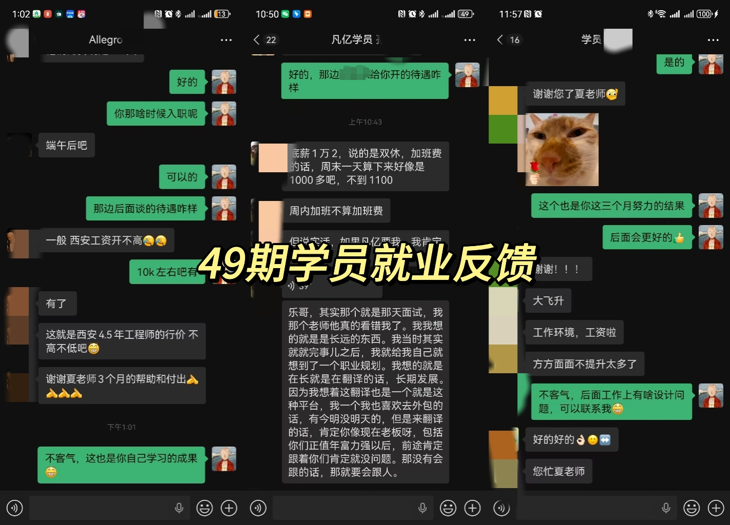 00073412965e563f2ec60f3919ec9631.png