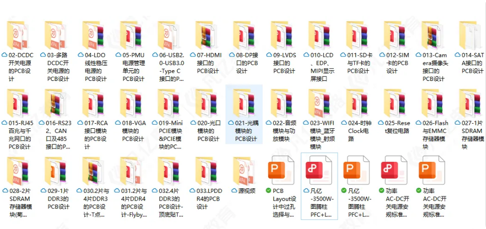 QQ_1791510046449.png